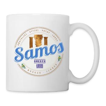 Samos Insel in Griechenland Vintage Souvenir - Tasse - Weiß - Rechts