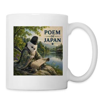 Oiseau poète japonais Shima Enaga - Mug blanc - blanc - Droite