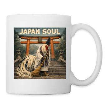 Japanisches Onagadori Shinto-Mönch-Design - Tasse - Weiß - Rechts