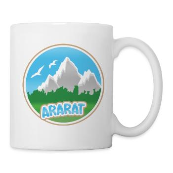 Cadeau pour Ararat - Mug blanc - blanc - Droite