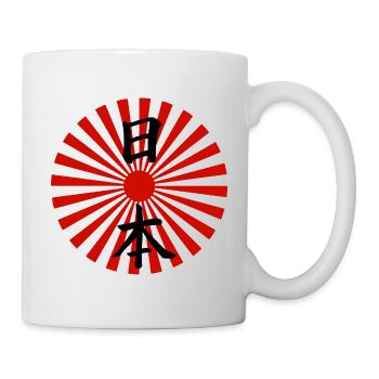Japon et soleil levant (noir) - Mug blanc - blanc - Droite