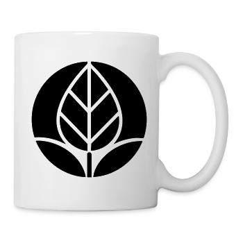 Gardener Plants Logo Horticulture - Mug - white - Right