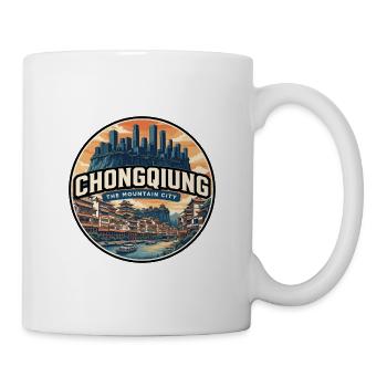 Insigne rétro de Chongqing Hongyadong - Mug blanc - blanc - Droite