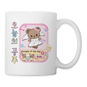 Junggesellinnenabschied Kawaii Kpop Koreanischer Pastel - Tasse - Weiß - Rechts