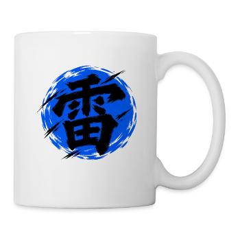 KANJI-RESONANZ | Donner — elektrischer Schlag - Tasse - Weiß - Rechts