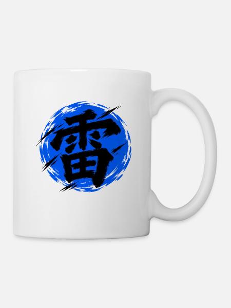 KANJI-RESONANZ | Donner — elektrischer Schlag - Tasse - Weiß