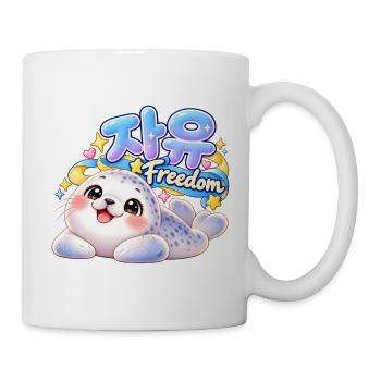 Kawaii Robben Freiheit Design - Tasse - Weiß - Rechts
