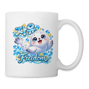 Kuscheliger Robbe Freiheit Design - Tasse - Weiß - Rechts