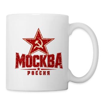 Moskau - Russland - Soviet-Union - Roter Stern - Tasse - Weiß - Rechts