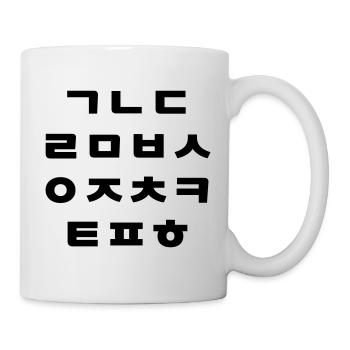 Korean | Hangul Alphabet - Mug - white - Right
