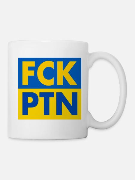 Fck ptn - Tasse - Weiß