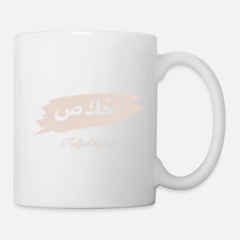 Ikhlas - Aufrichtigkeit - Tasse - Weiß