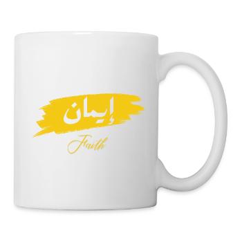 Iman - Glaube - Tasse - Weiß - Rechts