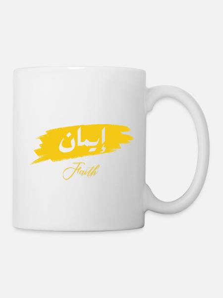 Iman - Faith - Mug - white