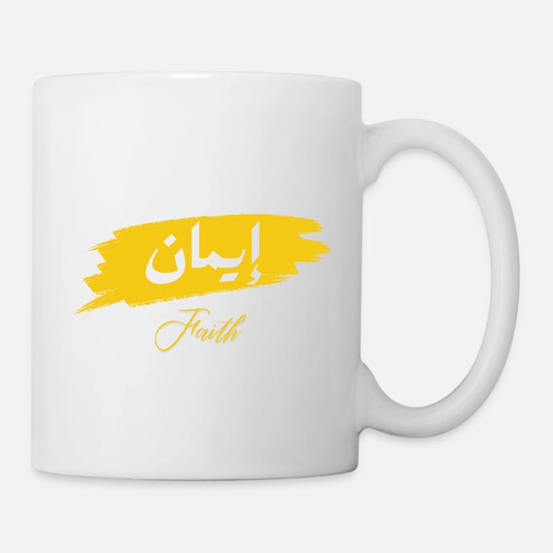 Iman - Glaube - Tasse - Weiß