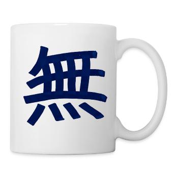 Leere / Nichts (Chinesisches Schriftzeichen) - Tasse - Weiß - Rechts