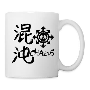 The word chaos in Japanese (black) - Mug - white - Right