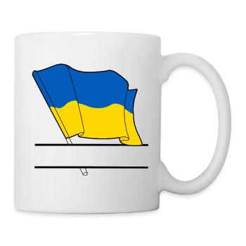 UKRAINE – Namespace - Mug - white - Right