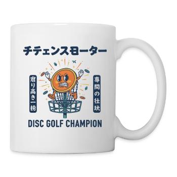 Disc-Golf-Champion lustiges Disc-Golfer-Design - Tasse - Weiß - Rechts