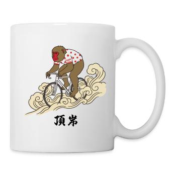 KOM Monkey Cyclist on Cresting Waves - Mug - white - Right