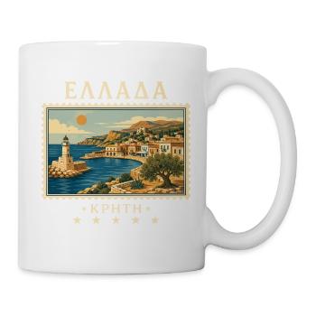 Griechenland Kreta Vintage Reise - Tasse - Weiß - Rechts