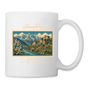 Pakistan Hunza Vintage Reisemarke - Tasse - Weiß - Rechts
