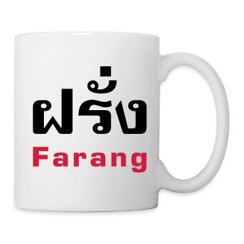 Farang / Thai for Westerner - Thai Language - Mug - white - Right