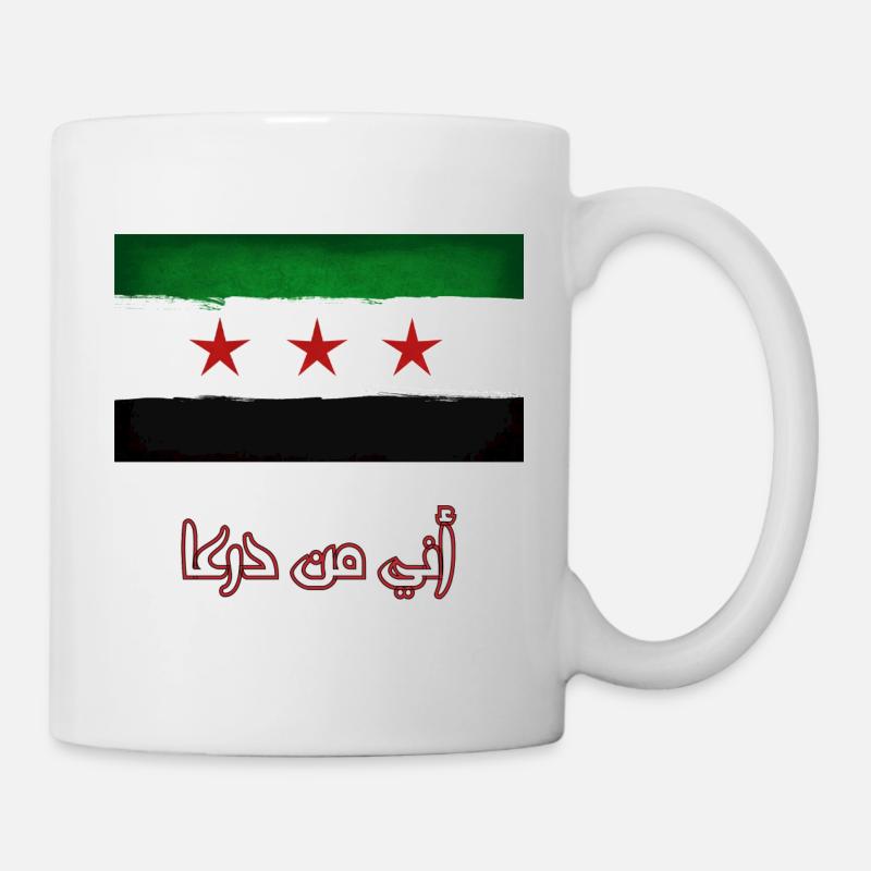 Daraa - Syrie - Mug blanc - blanc