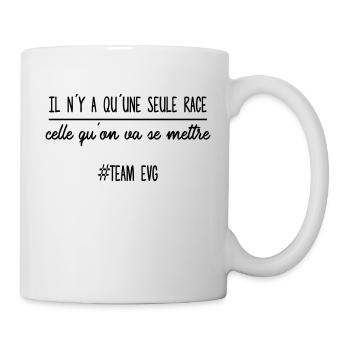 There is only one race - Mug - white - Right