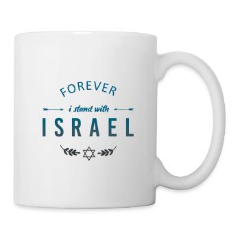 Forever I stand with Israel - gradient blue - Mug blanc - blanc - Droite