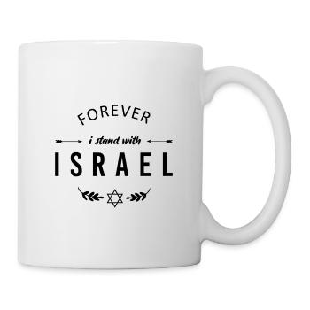 Forever I stand with Israel - Black - Mug blanc - blanc - Droite