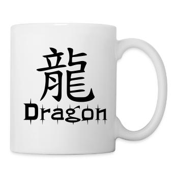 ❤️👄🐉Dragon en caractères chinois-Love Dragon- 龍 - Mug blanc - blanc - Droite