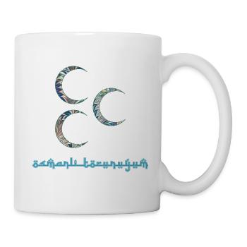 crescent moons e 733 - Mug - white - Right