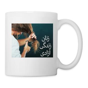 Women Life Freedom - Persian - Mug - white - Right