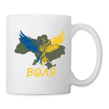 Wolja Adler auf der Ukraine Karte - Tasse - Weiß - Rechts