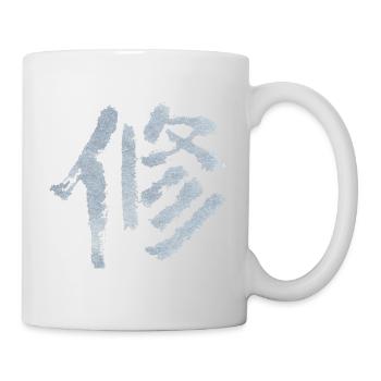 Disziplin (Japanisch) Schriftzeichen - Tasse - Weiß - Rechts