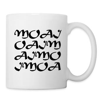Famous tetragrammaton MOAI by Shakespear - Mug - white - Right