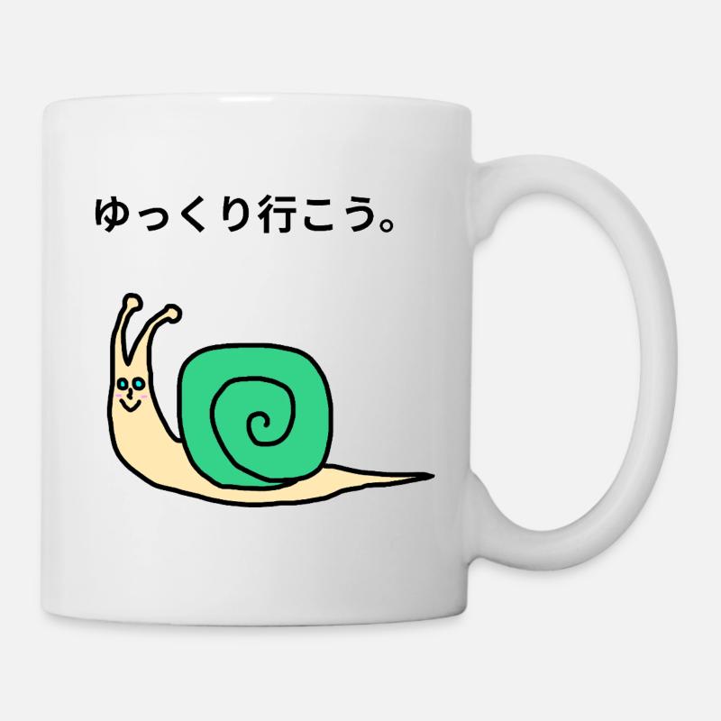 Kawaii Green Snail - Mug - white
