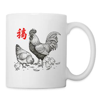 Chicken Keeping Asian - Mug - white - Right