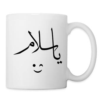 Lächeln Arabische Kalligraphie | Ya Salam - Tasse - Weiß - Rechts