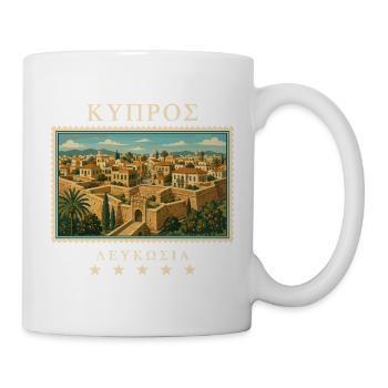 Zypern Nikosia Vintage Reisemarke - Tasse - Weiß - Rechts