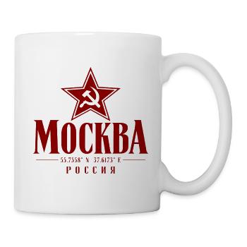 Moskau - Russland - Soviet-Union - Roter Stern - Tasse - Weiß - Rechts