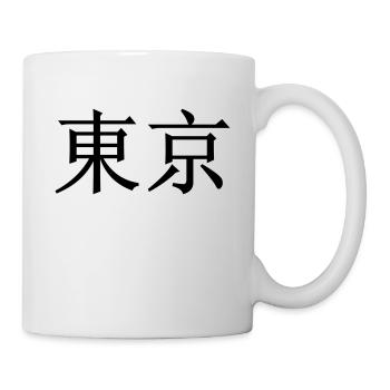 tokyo - Mug - white - Right