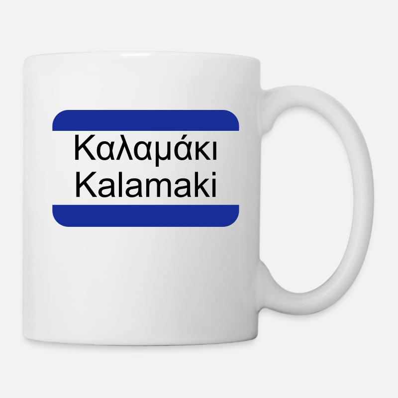 Ortsschild Kalamaki Geschenk Reise - Tasse - Weiß
