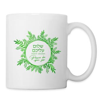 Design Shalom alecheim green - Mug - white - Right