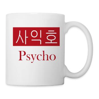 psycho - Mug - white - Right