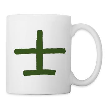 Samurai (Japanese kanji characters) - Mug - white - Right