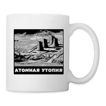 Atomic Utopia - Nuclear Power Station - Mug - white - Right