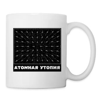 Atomic Utopia - Measuring Movement - Mug - white - Right