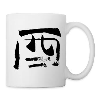 Zodiaque du coq (japonais) - Ink - Mug blanc - blanc - Droite